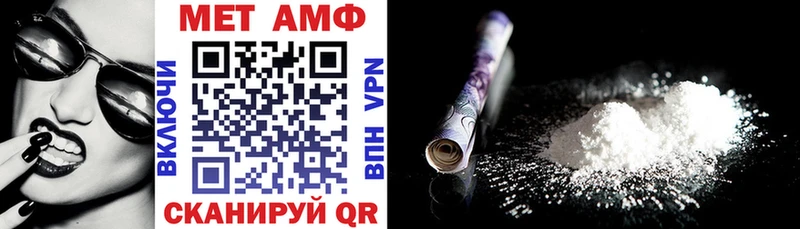shop как зайти Старый Оскол blacksprut как войти АМФЕТАМИН 97% сколько стоит
