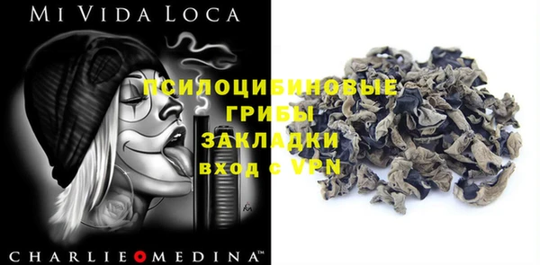 бутират Алзамай
