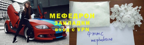 jwh Алексеевка
