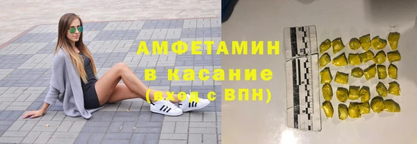 марки nbome Алексин