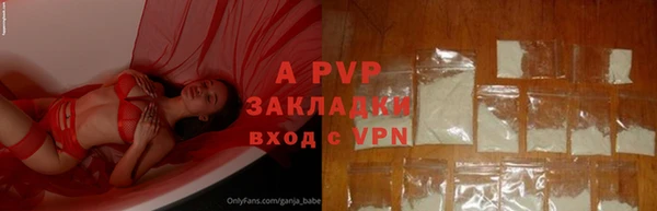 jwh Алексеевка