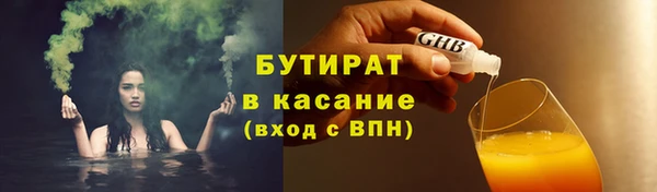 jwh Алексеевка