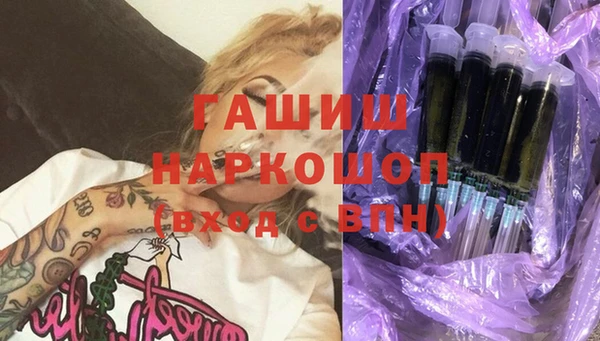 бутират Алзамай