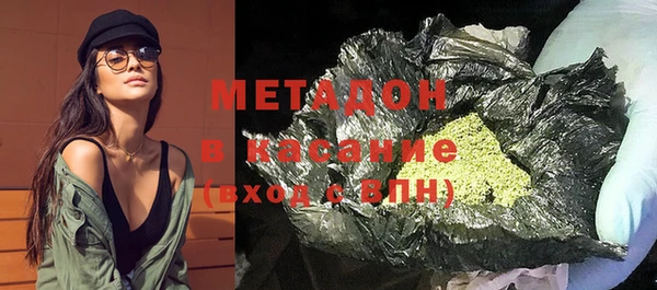 марки nbome Алексин