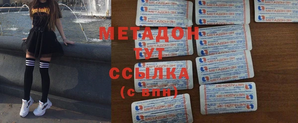 бутират Алзамай