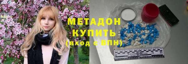 jwh Алексеевка