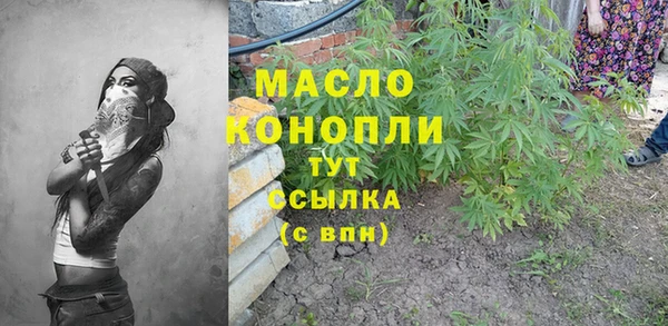 jwh Алексеевка