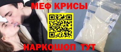 apvp Сланцы