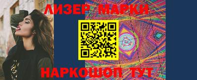 apvp Сланцы