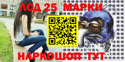 apvp Сланцы