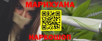 apvp Сланцы
