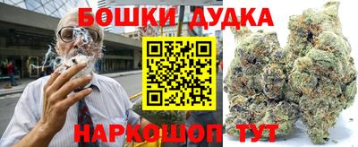 apvp Сланцы