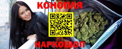 эйфоретик Славгород