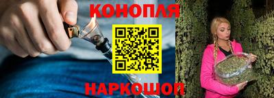 эйфоретик Славгород