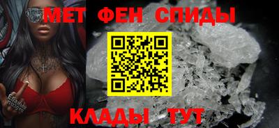 кокаин Славянск-на-Кубани