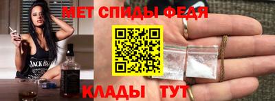 apvp Сланцы