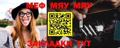 apvp Сланцы